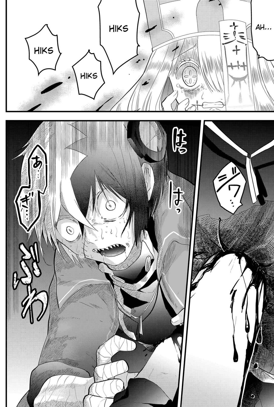 Tsugihagi Darake no Saikyou Yuusha Chapter 3 - Page 19