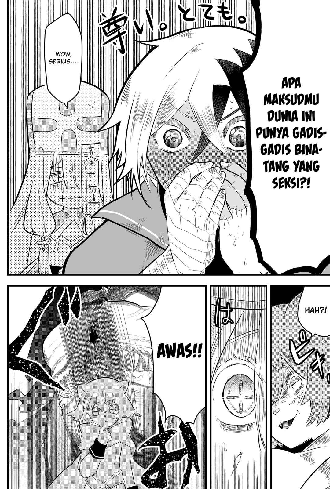 Tsugihagi Darake no Saikyou Yuusha Chapter 3 - Page 5