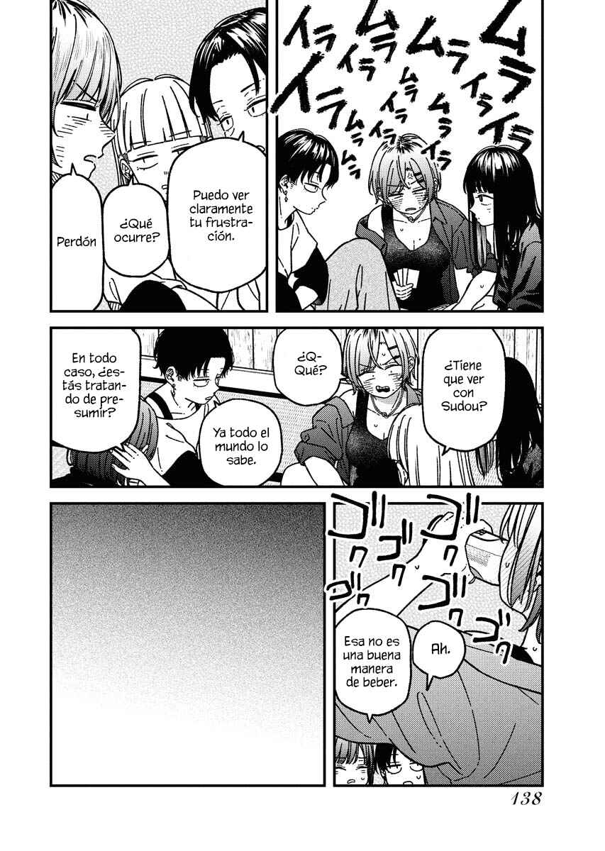 Toru ni Taranai Chapter 15 - Page 4