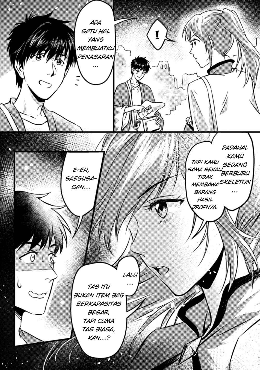 Jigoku no Sata mo Ougon Shidai - Kaisha wo Kubi ni natta Kedo, Renkinjutsu Toka Iu Cheat Skill wo te ni Ireta no de Jinsei Ippatsu Gyakuten wo Mezashimasu Chapter 7.1 - Page 5