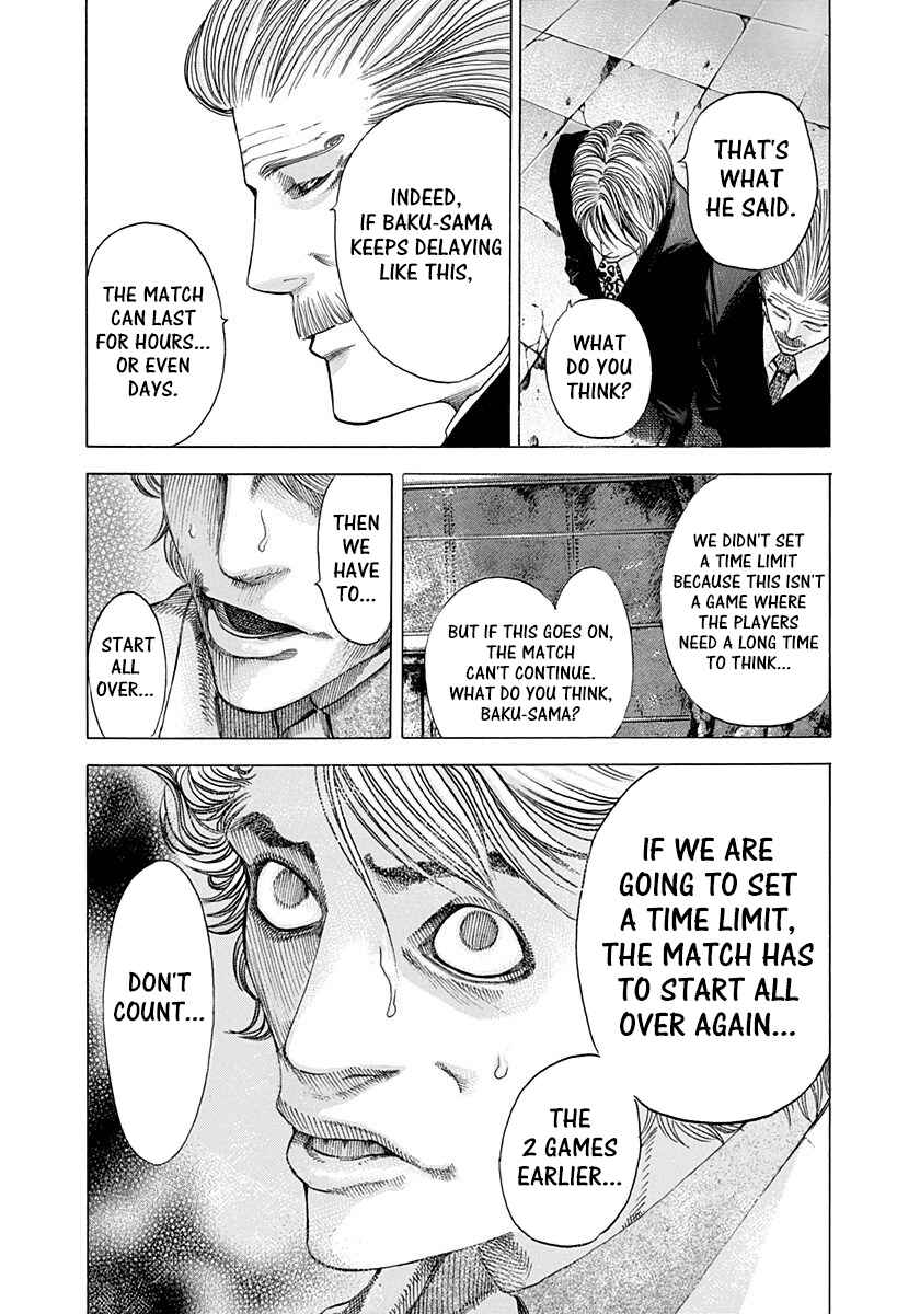 Usogui Chapter 46 - Page 8