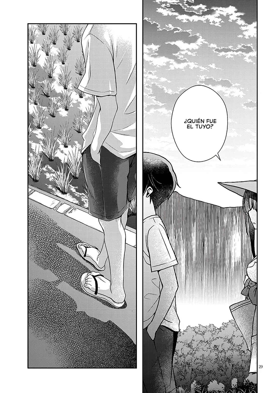Mamahaha no Tsurego ga Moto Kanodatta Chapter 48.2 - Page 14