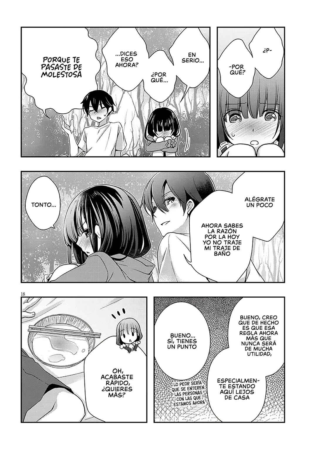 Mamahaha no Tsurego ga Moto Kanodatta Chapter 48.2 - Page 3