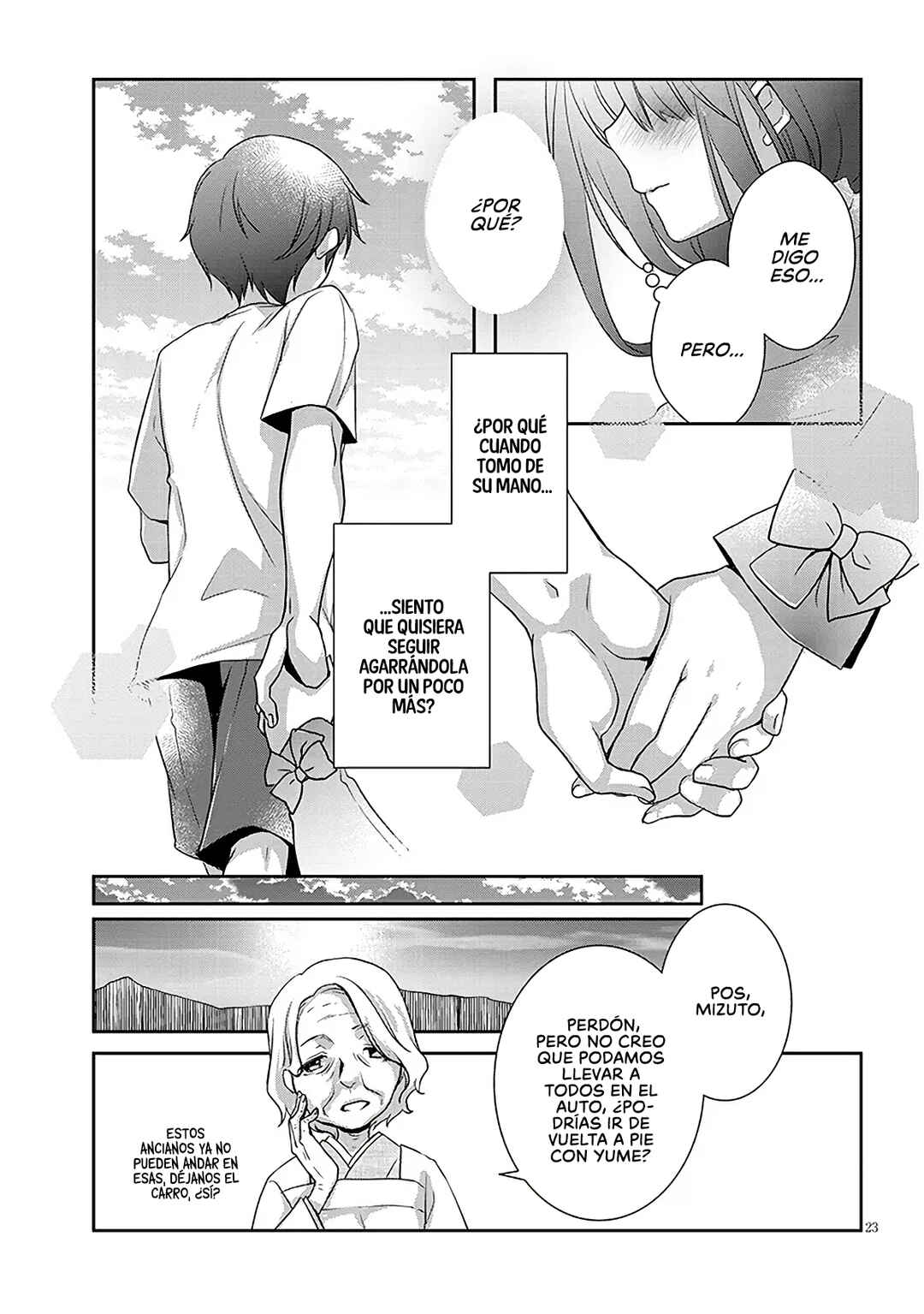 Mamahaha no Tsurego ga Moto Kanodatta Chapter 48.2 - Page 8