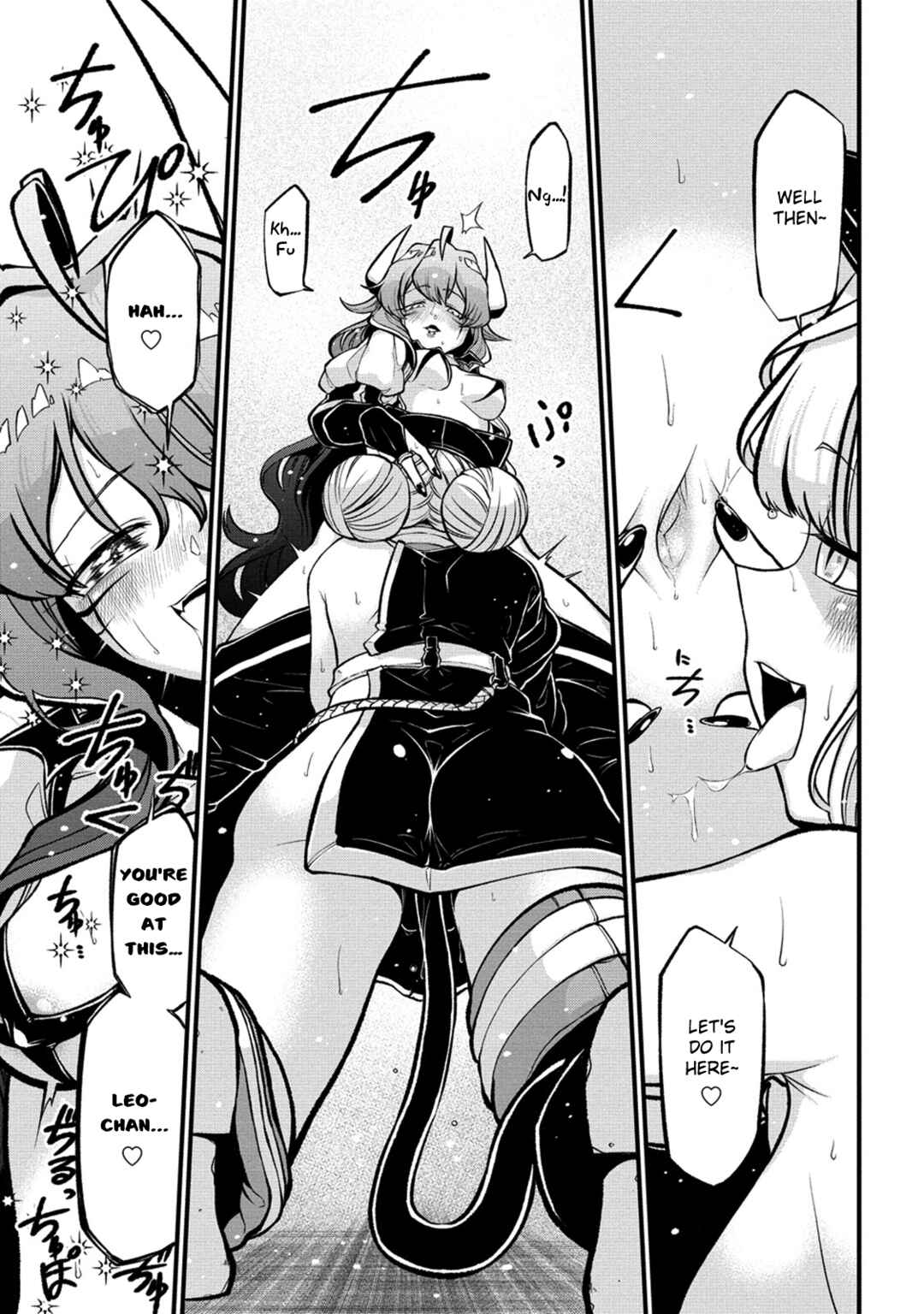 Mahou Shoujo ni Akogarete Chapter 43 - Page 17