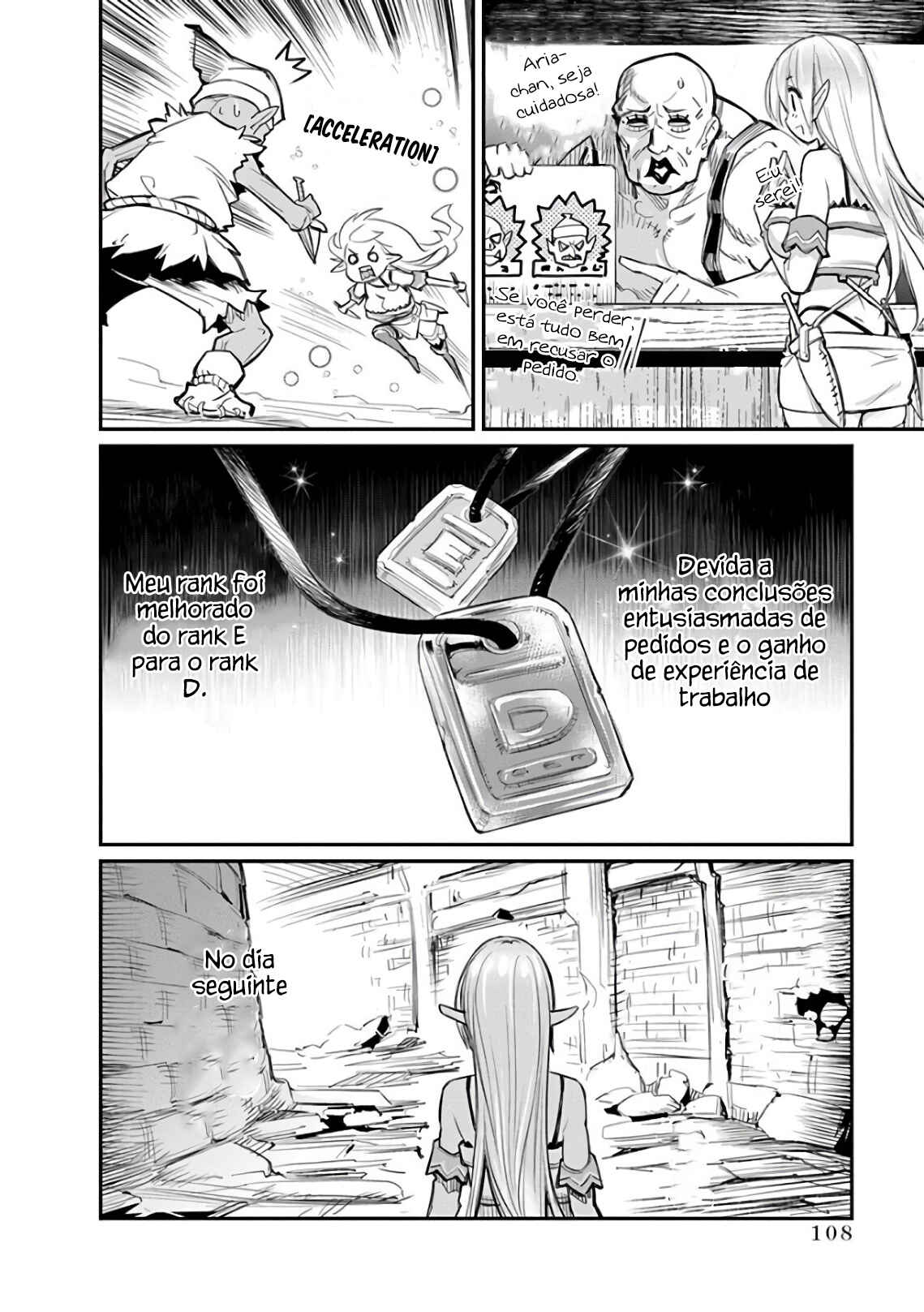 S-Rank Monster no "Behemoth" dakedo, Neko to Machigawarete Elf Musume no Pet to Shite Kurashitemasu Chapter 17 - Page 19