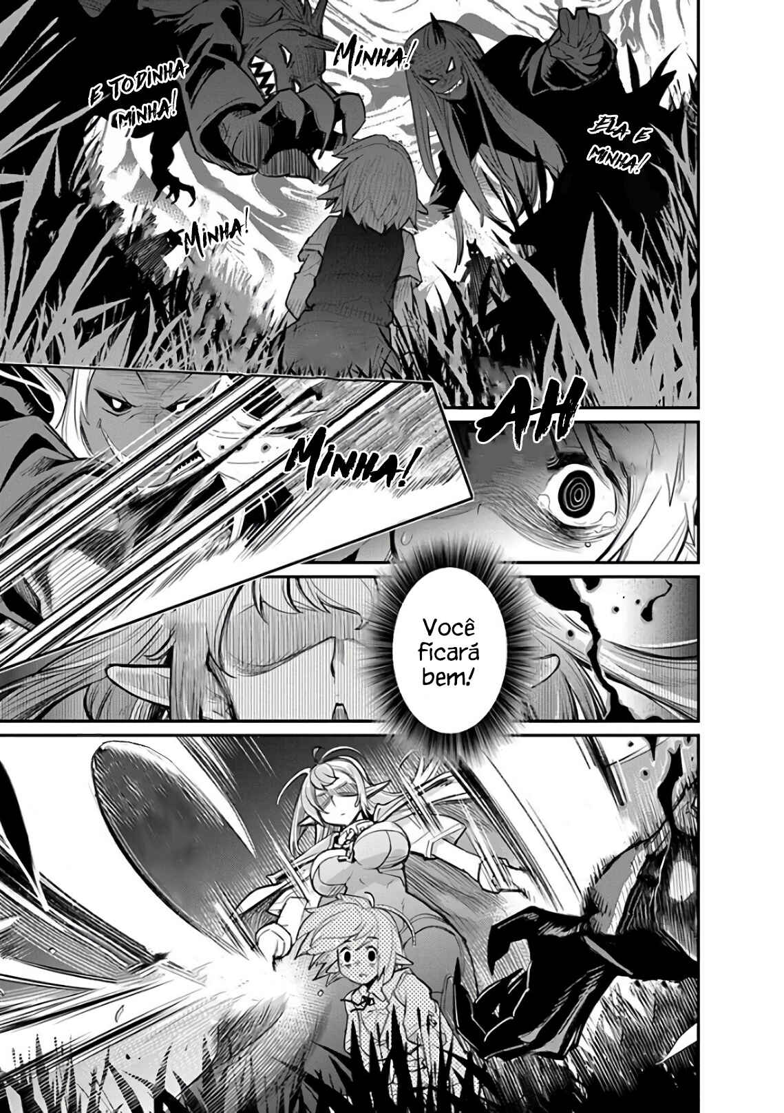 S-Rank Monster no "Behemoth" dakedo, Neko to Machigawarete Elf Musume no Pet to Shite Kurashitemasu Chapter 17 - Page 6