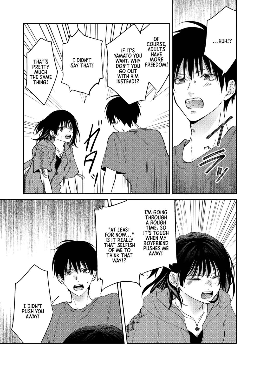Sensitive Boy Chapter 52 - Page 11