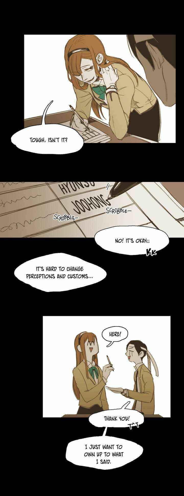 Never Understand Chapter 14 - Page 13