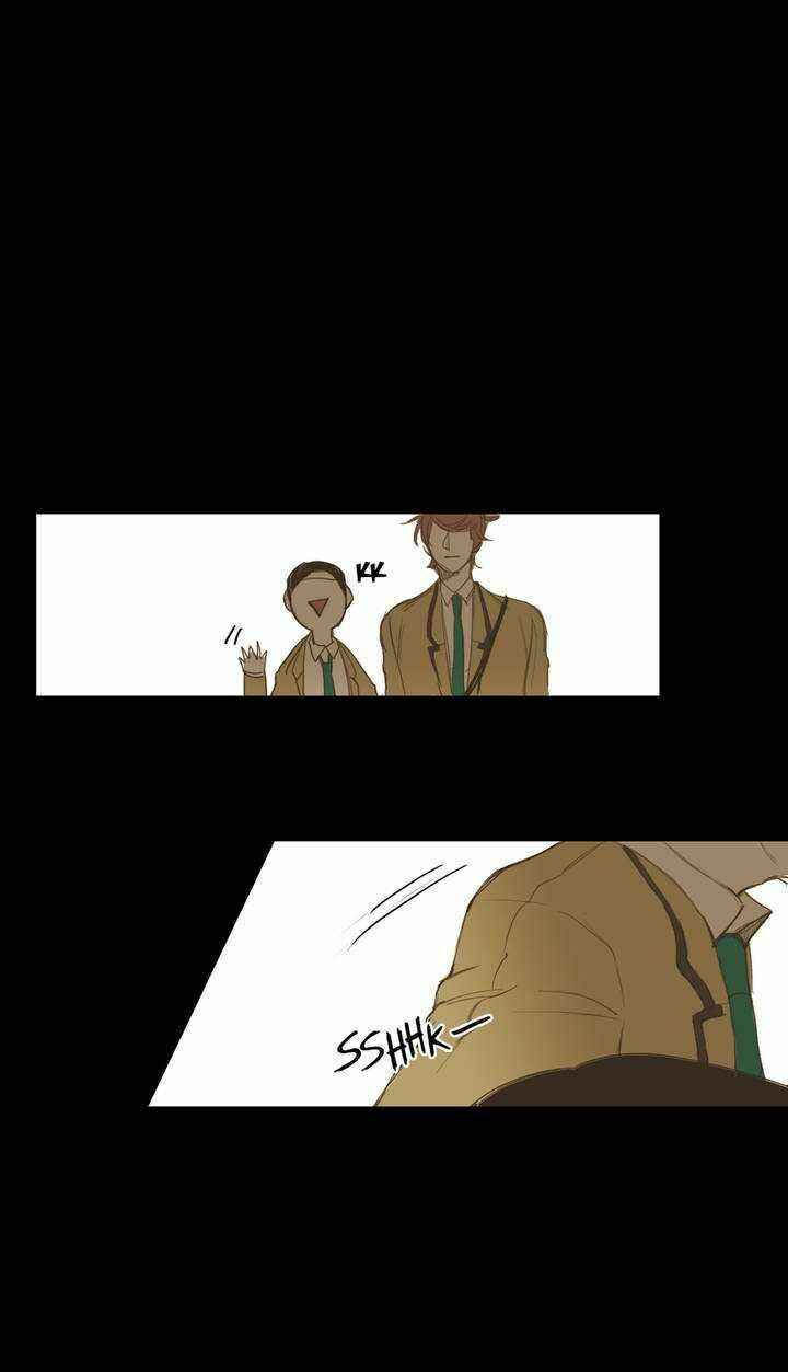 Never Understand Chapter 14 - Page 16