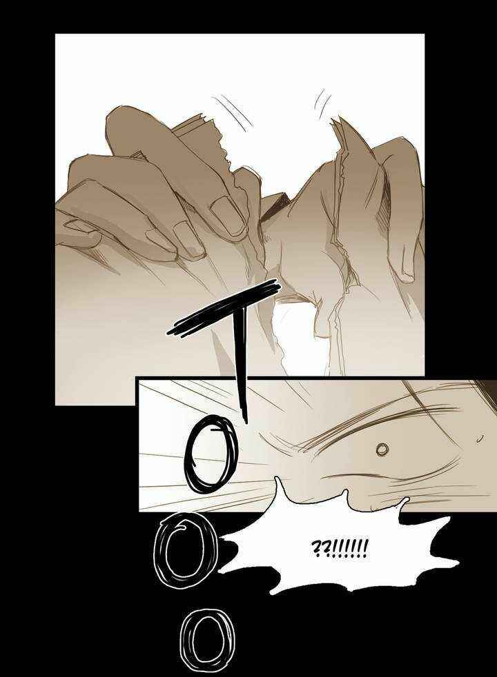 Never Understand Chapter 14 - Page 41