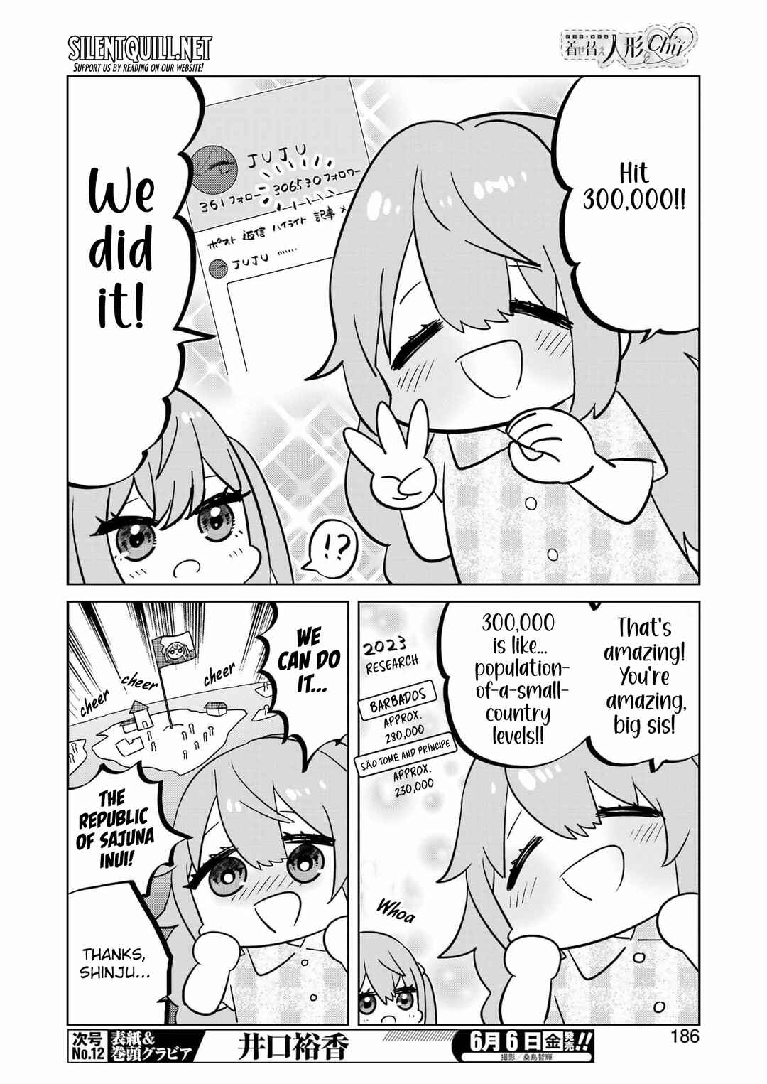 Bisque Doll de Chu ♡ Chapter 10 - Page 5