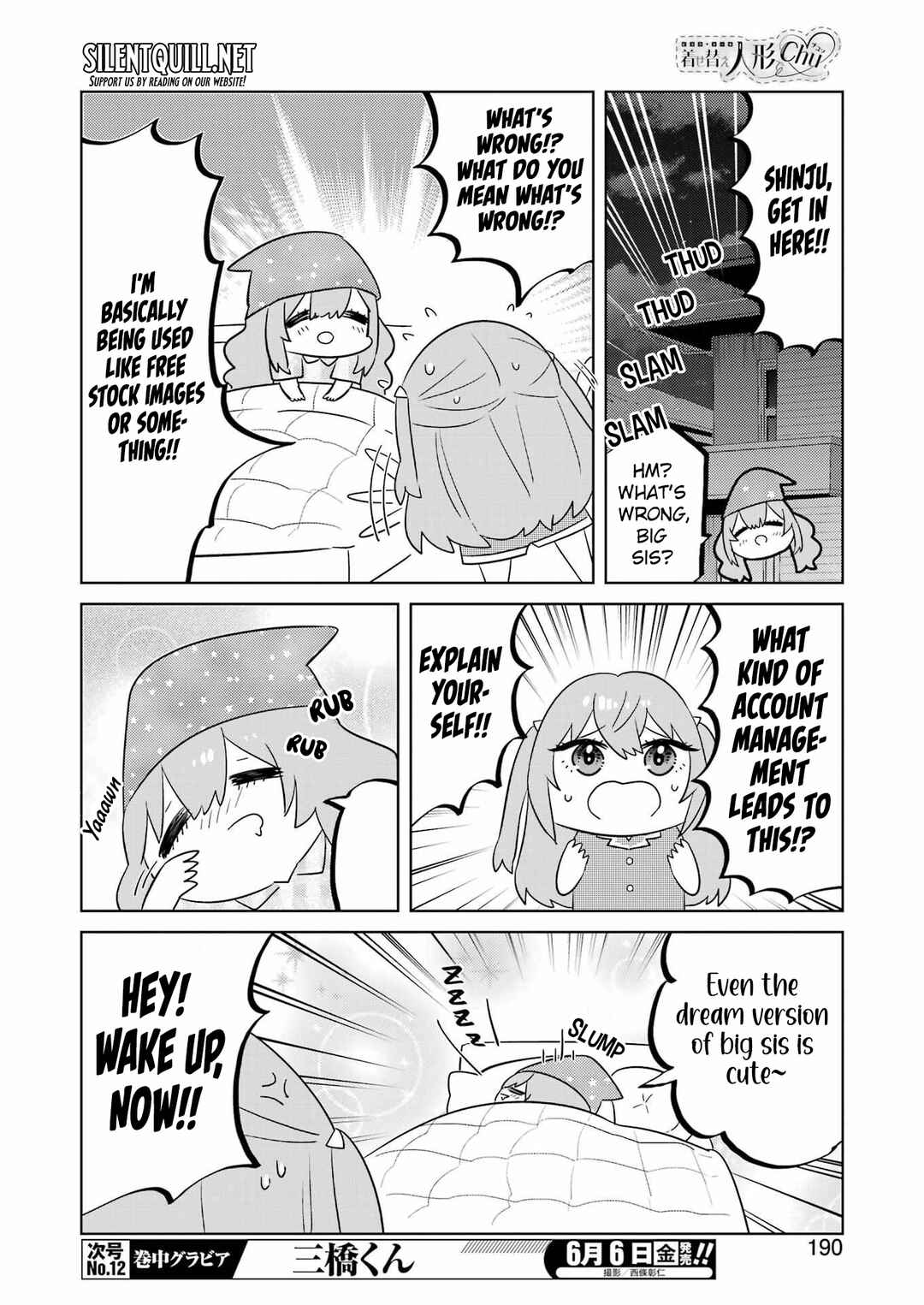 Bisque Doll de Chu ♡ Chapter 10 - Page 9