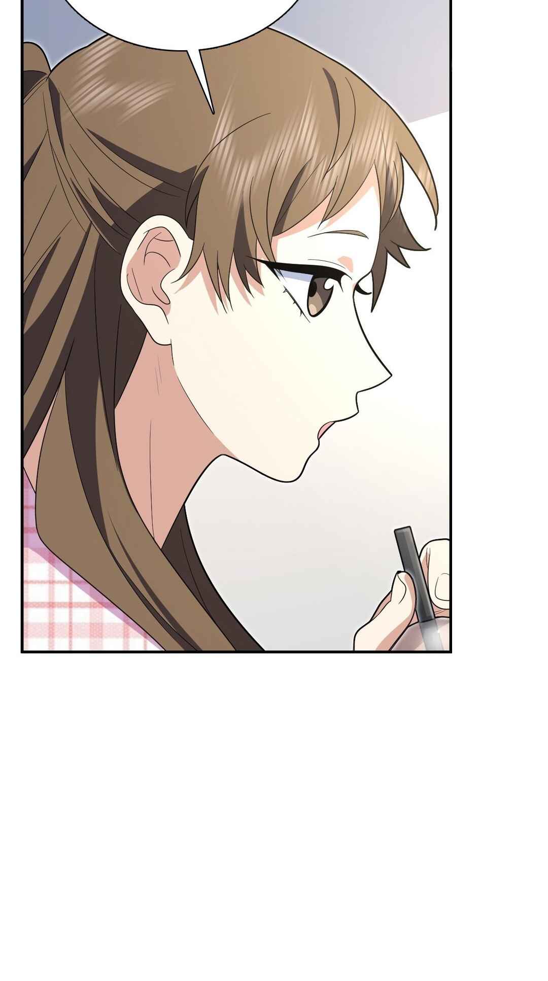 Wǒ Jiā Lǎopo Láizì Yīqiān Nián Qián Chapter 442 - Page 4