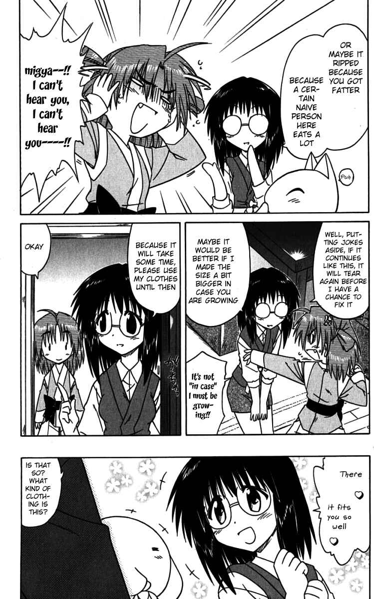 Nagasarete Airantou Chapter 74.2 - Page 2