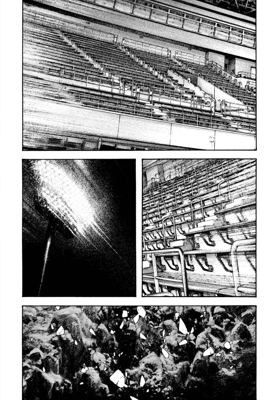 Kokou no Hito Chapter 155 - Page 5