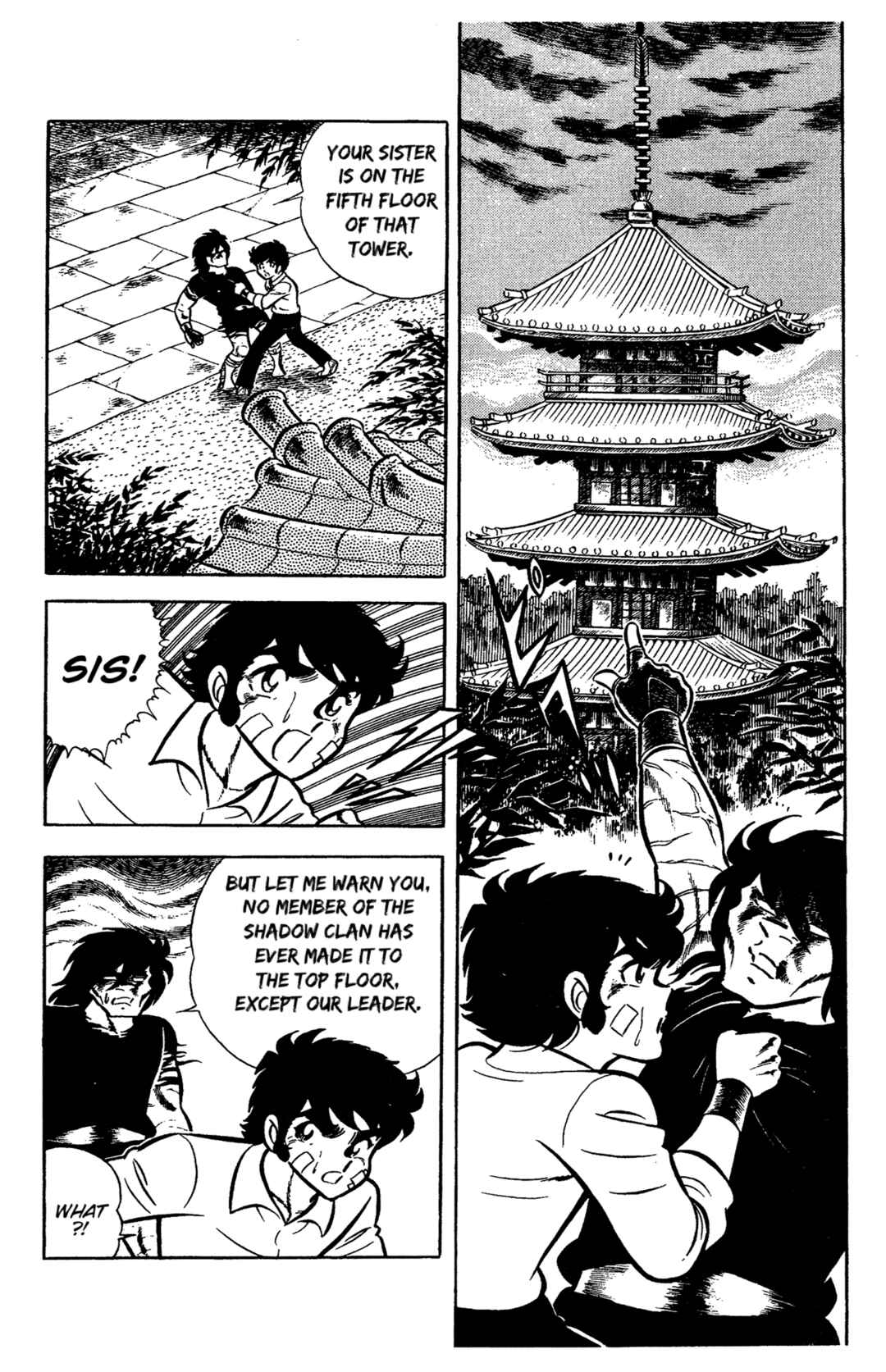 Ring ni Kakero Chapter 56 - Page 14