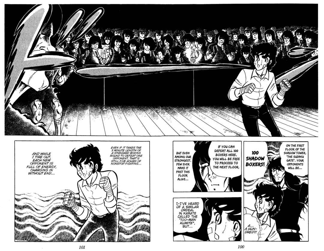 Ring ni Kakero Chapter 56 - Page 22