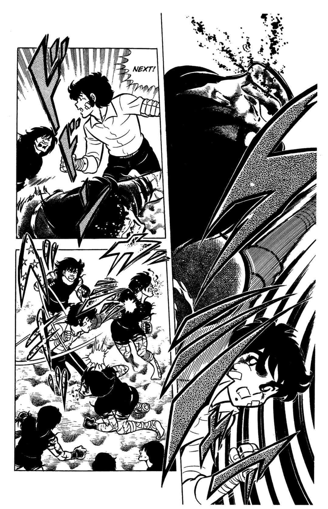 Ring ni Kakero Chapter 56 - Page 25
