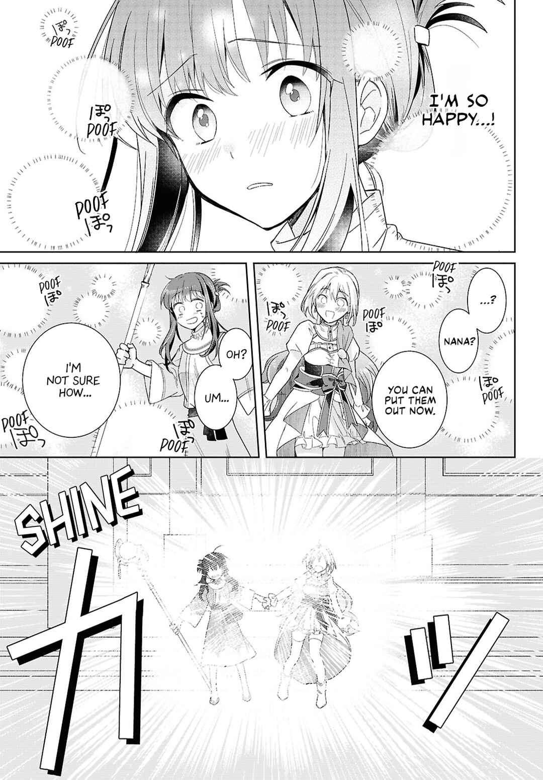 Muryoku Seijo to Munou Oujo ~Maryoku Zero de Shoukansareta Seijo no Isekai Kyuukokuki~ Chapter 2 - Page 17