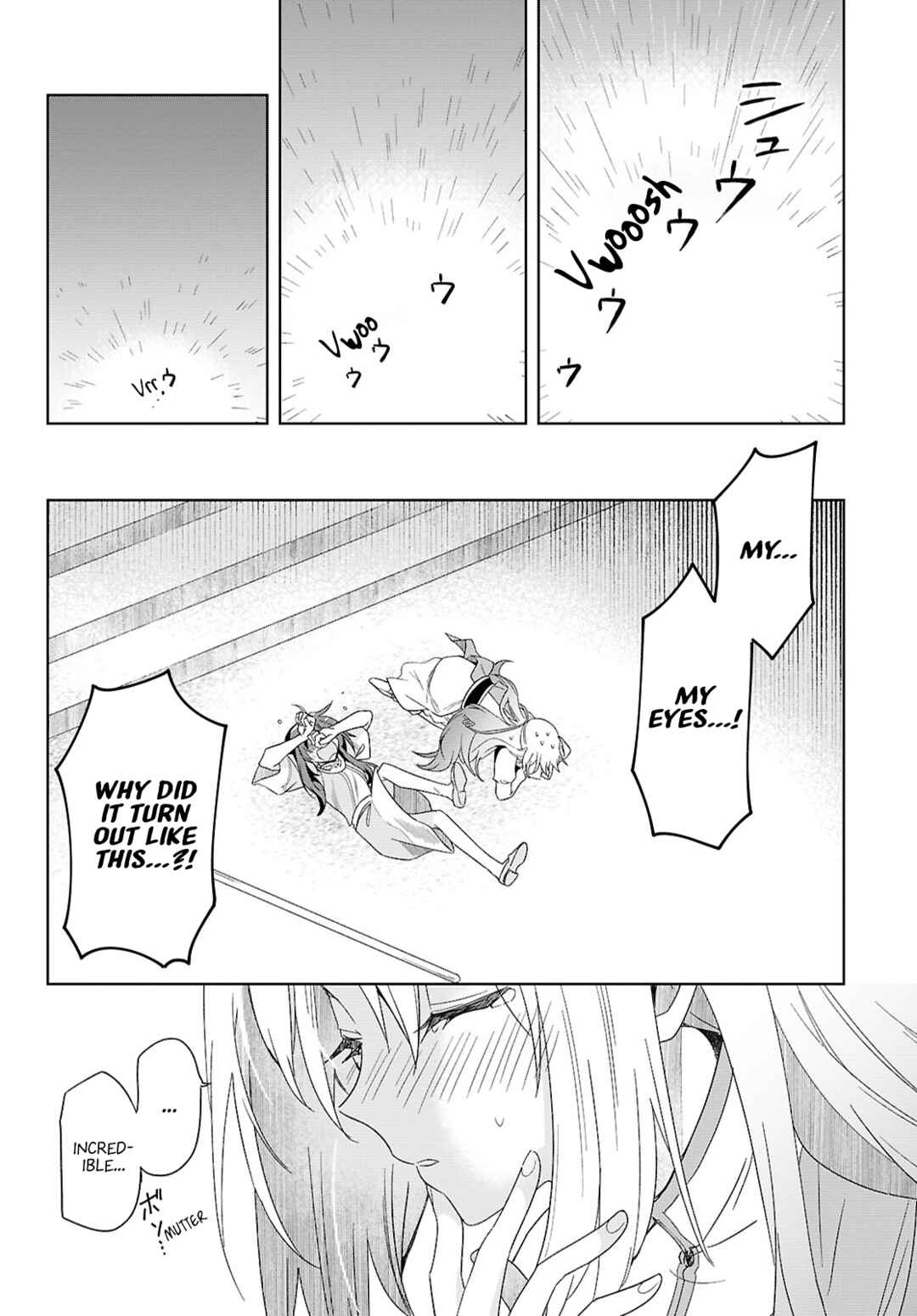 Muryoku Seijo to Munou Oujo ~Maryoku Zero de Shoukansareta Seijo no Isekai Kyuukokuki~ Chapter 2 - Page 18