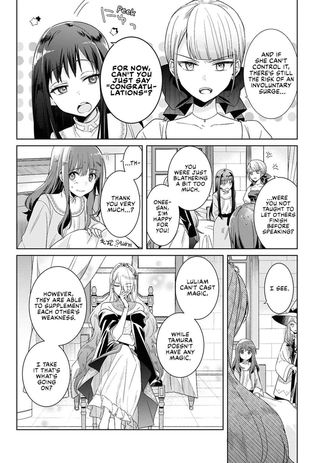 Muryoku Seijo to Munou Oujo ~Maryoku Zero de Shoukansareta Seijo no Isekai Kyuukokuki~ Chapter 2 - Page 6