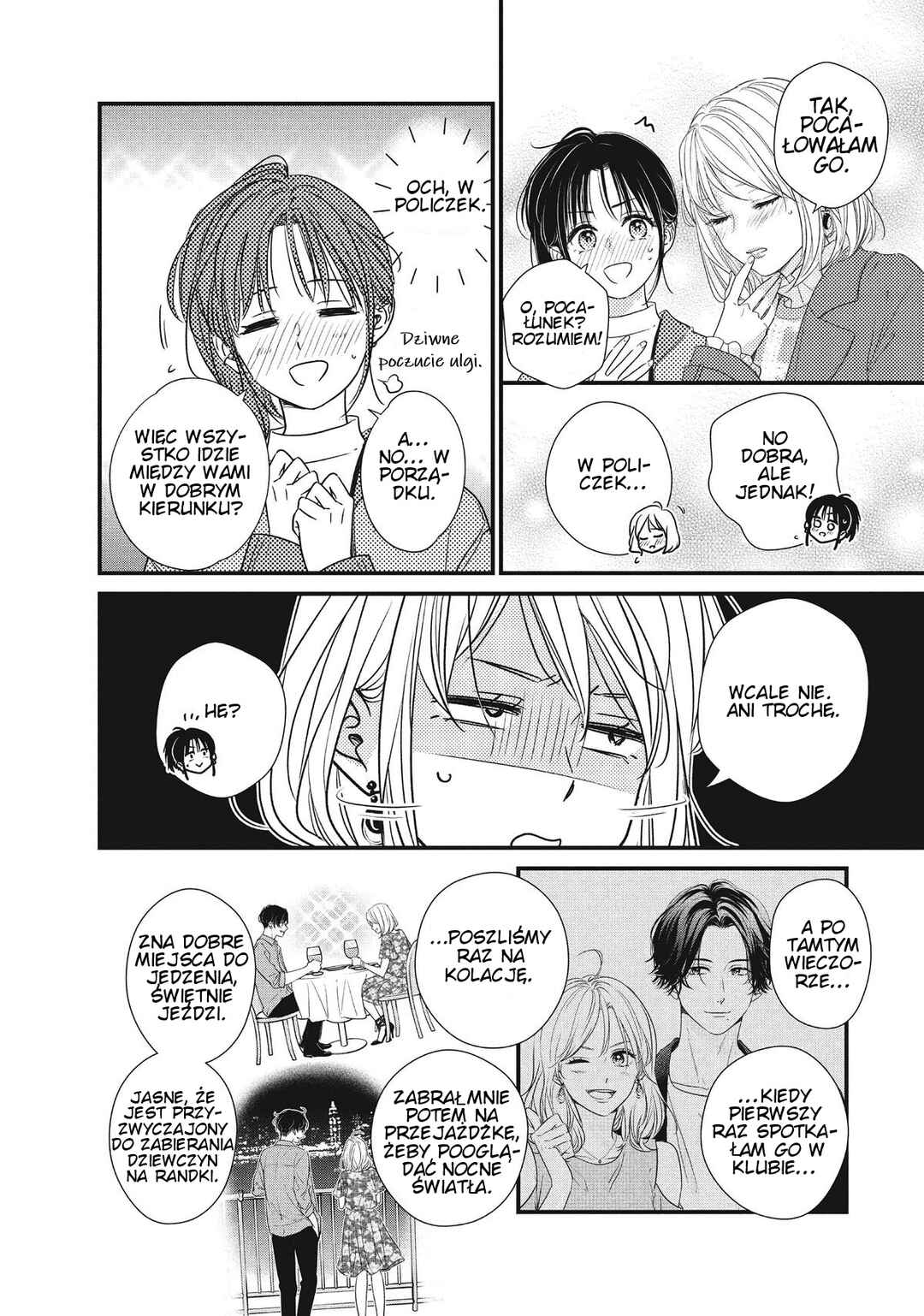 Unmei no Hito ni Deau Hanashi Chapter 15 - Page 11
