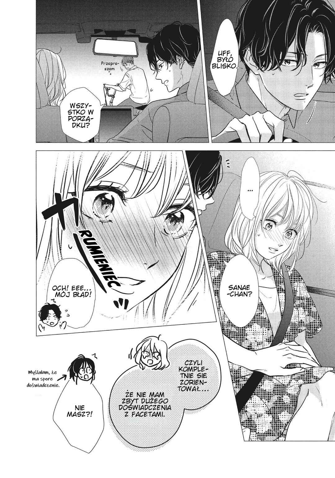 Unmei no Hito ni Deau Hanashi Chapter 15 - Page 13