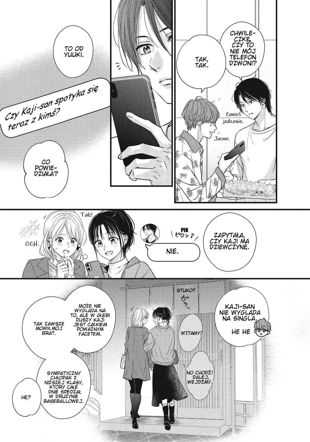 Unmei no Hito ni Deau Hanashi Chapter 15 - Page 18