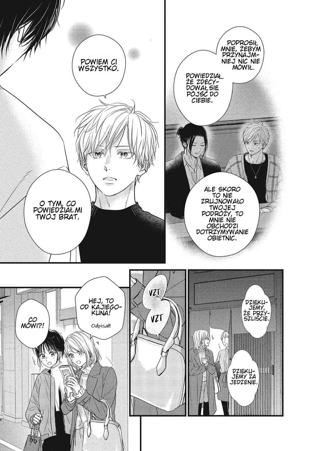 Unmei no Hito ni Deau Hanashi Chapter 15 - Page 26