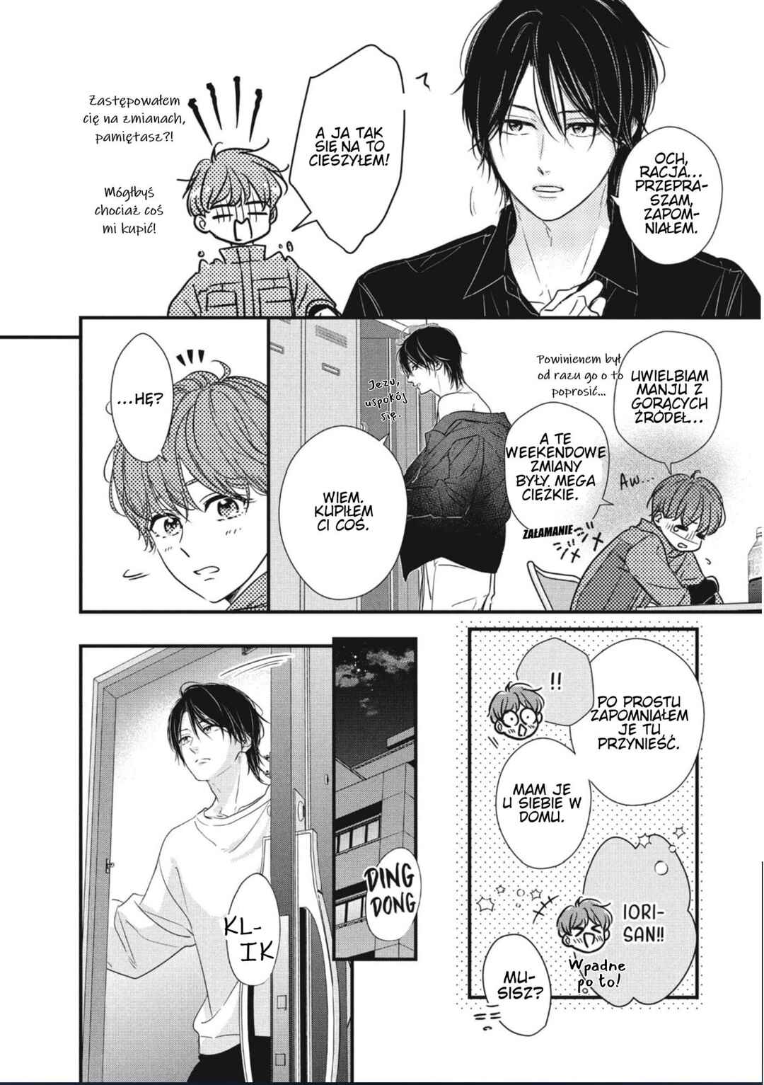 Unmei no Hito ni Deau Hanashi Chapter 15 - Page 3