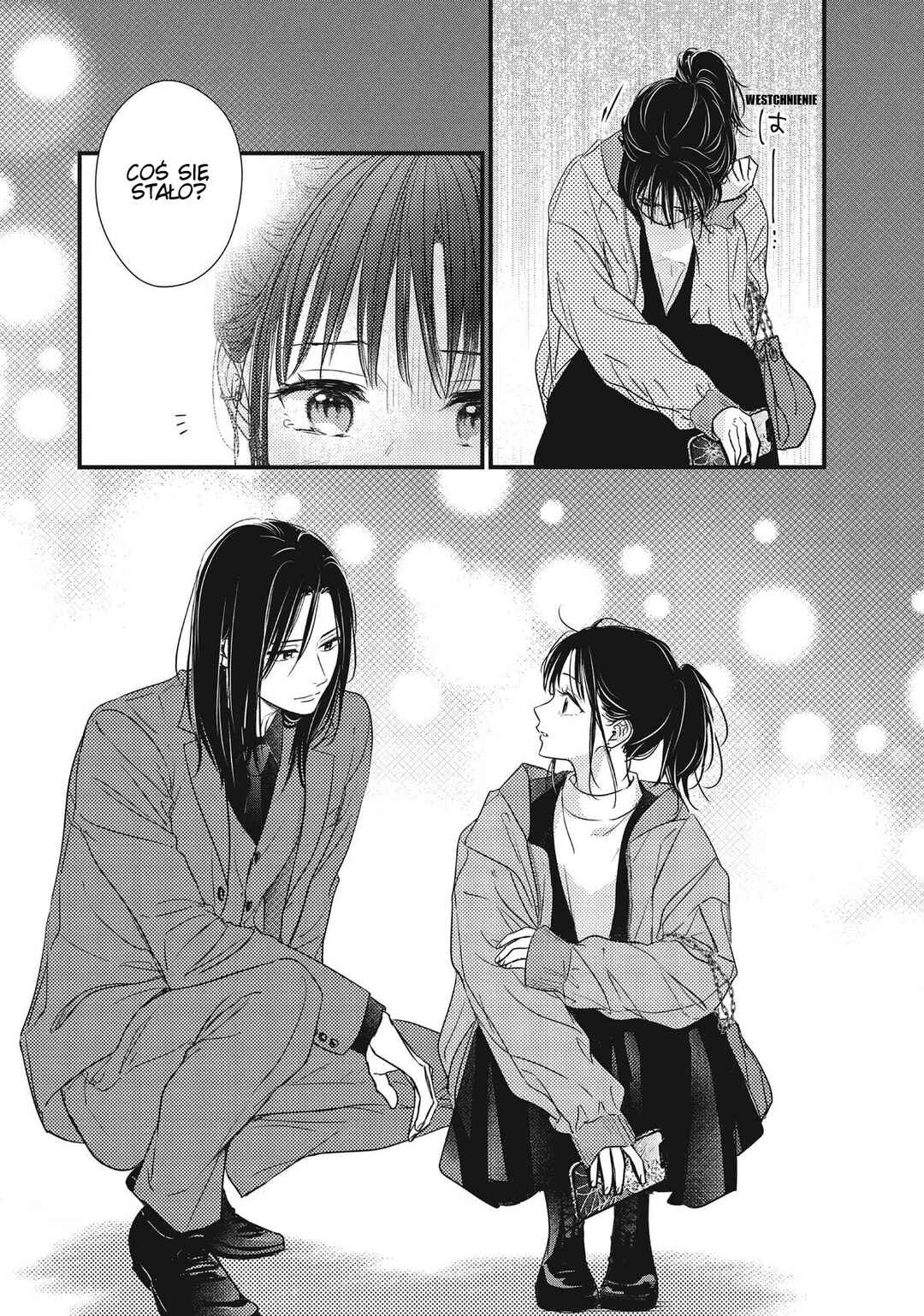 Unmei no Hito ni Deau Hanashi Chapter 15 - Page 44