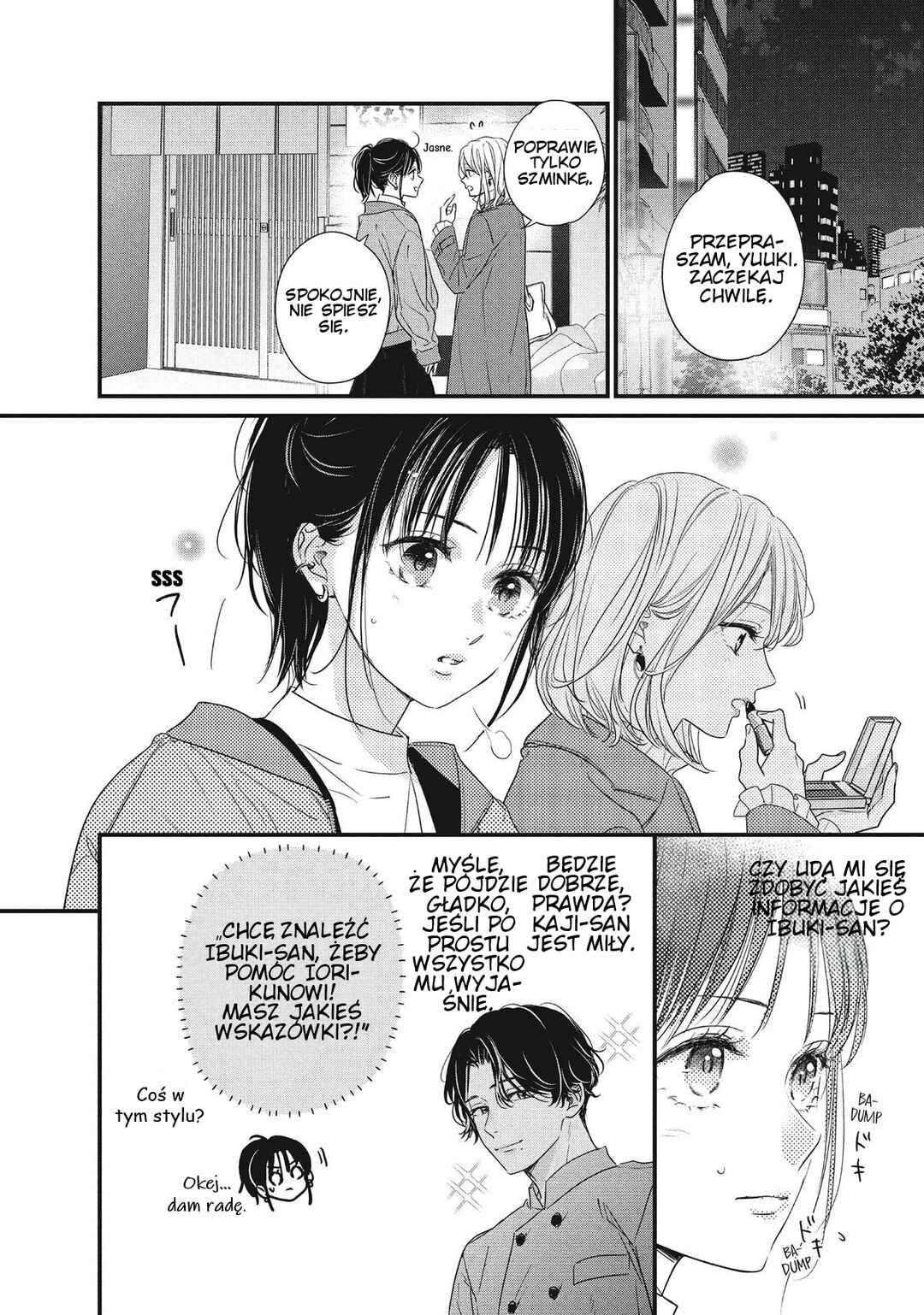 Unmei no Hito ni Deau Hanashi Chapter 15 - Page 9