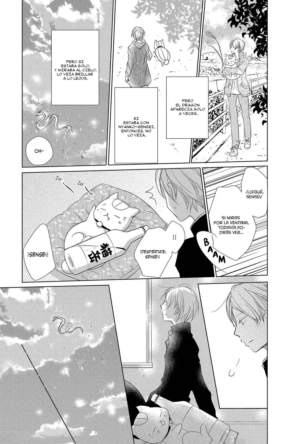 Natsume Yuujinchou Chapter 108 - Page 12
