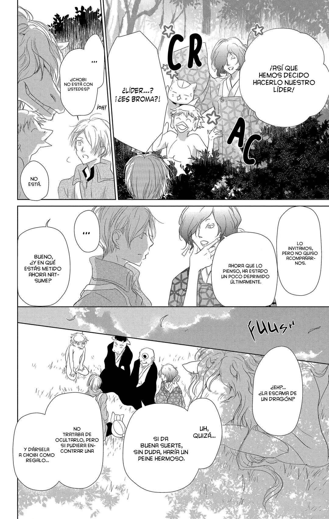 Natsume Yuujinchou Chapter 108 - Page 19