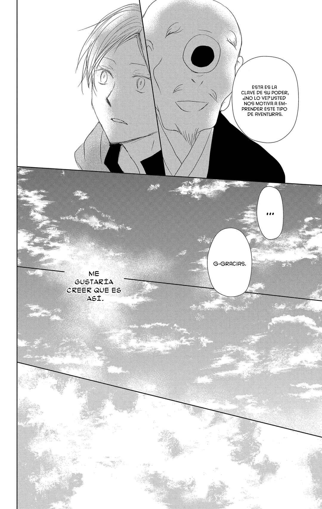 Natsume Yuujinchou Chapter 108 - Page 21