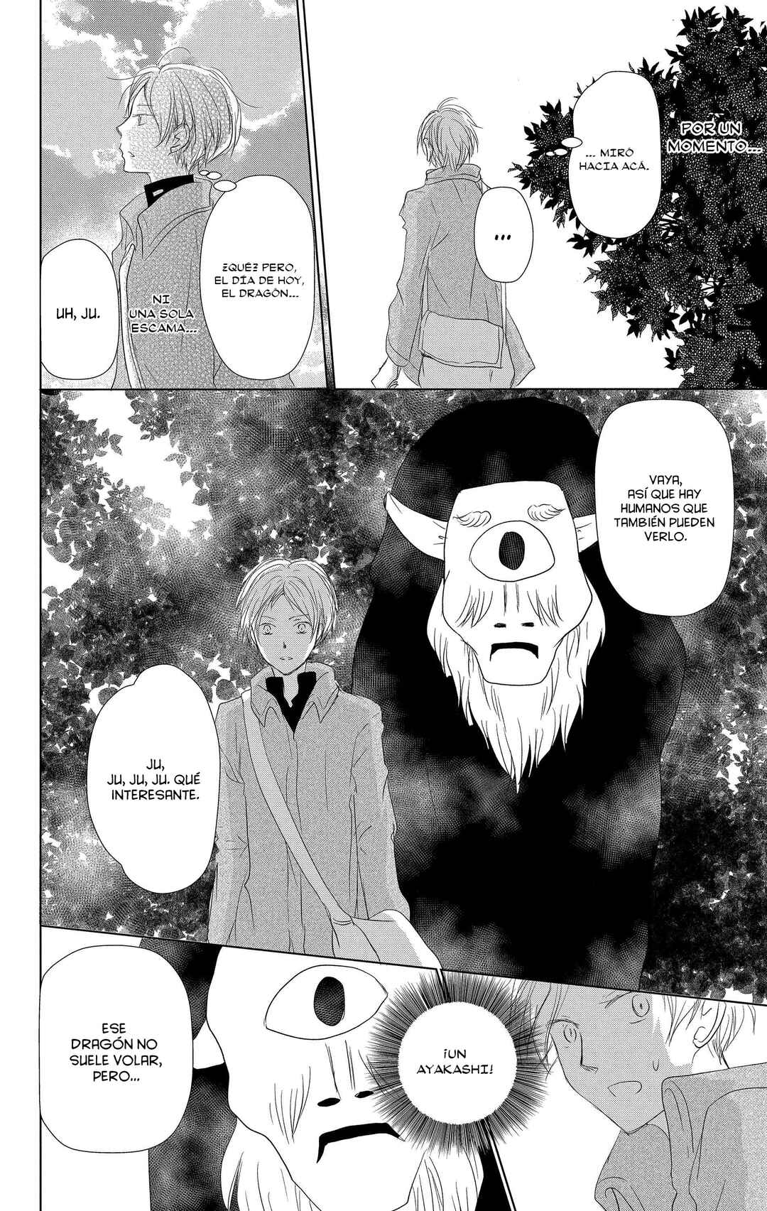 Natsume Yuujinchou Chapter 108 - Page 25
