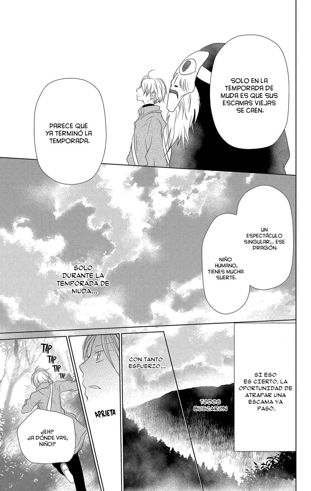 Natsume Yuujinchou Chapter 108 - Page 26