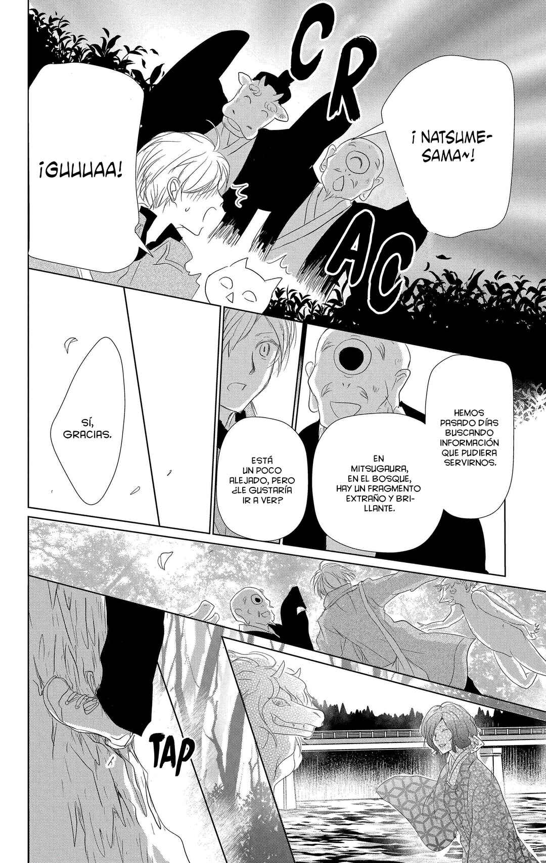 Natsume Yuujinchou Chapter 108 - Page 31