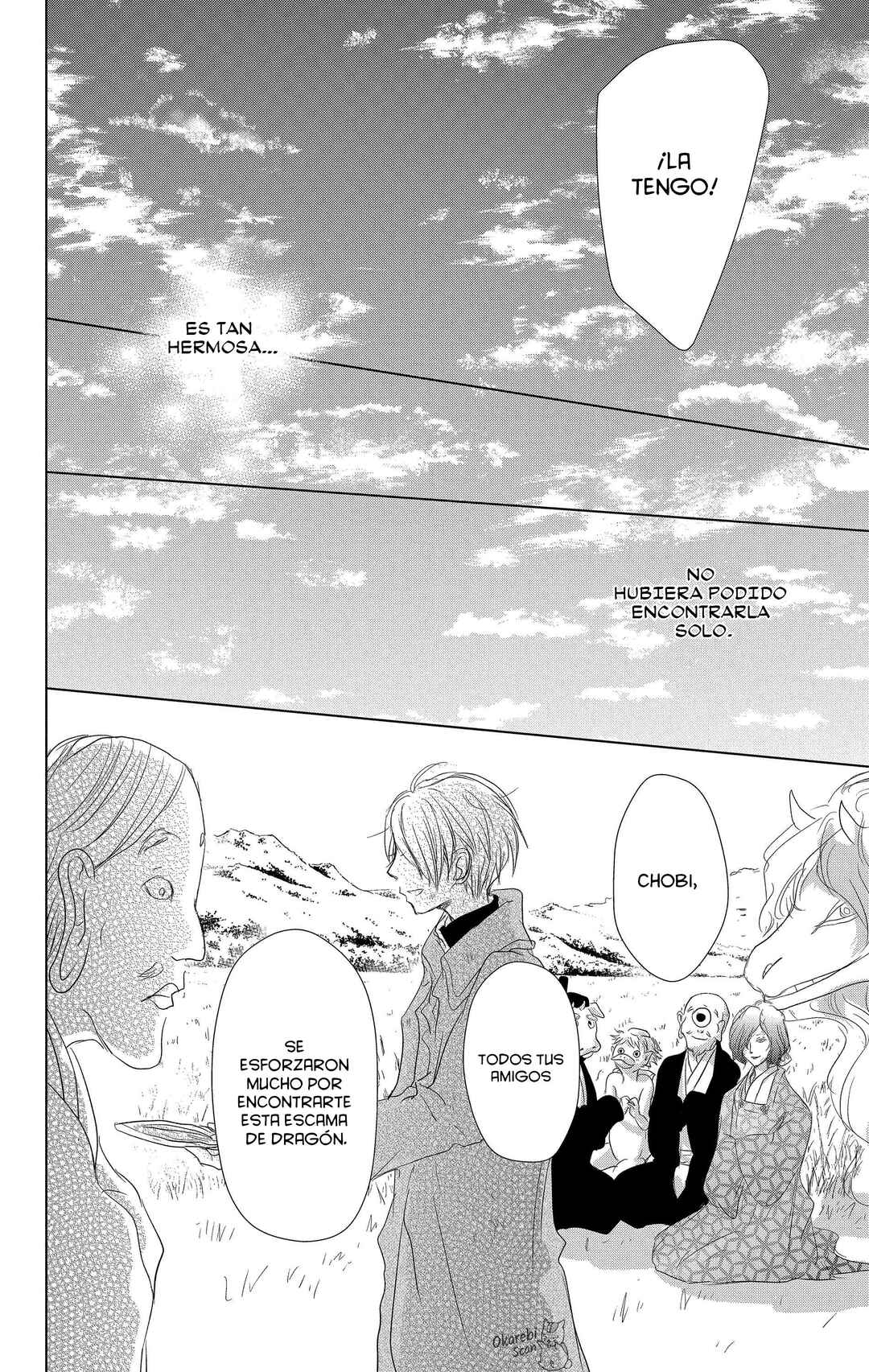 Natsume Yuujinchou Chapter 108 - Page 33
