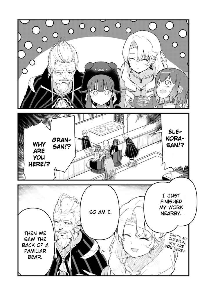 Kuma Kuma Kuma Bear Chapter 46 - Page 11
