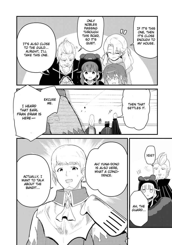 Kuma Kuma Kuma Bear Chapter 46 - Page 16