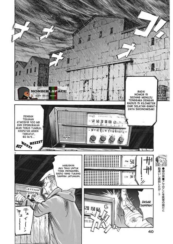 Asadora! Chapter 2 - Page 8
