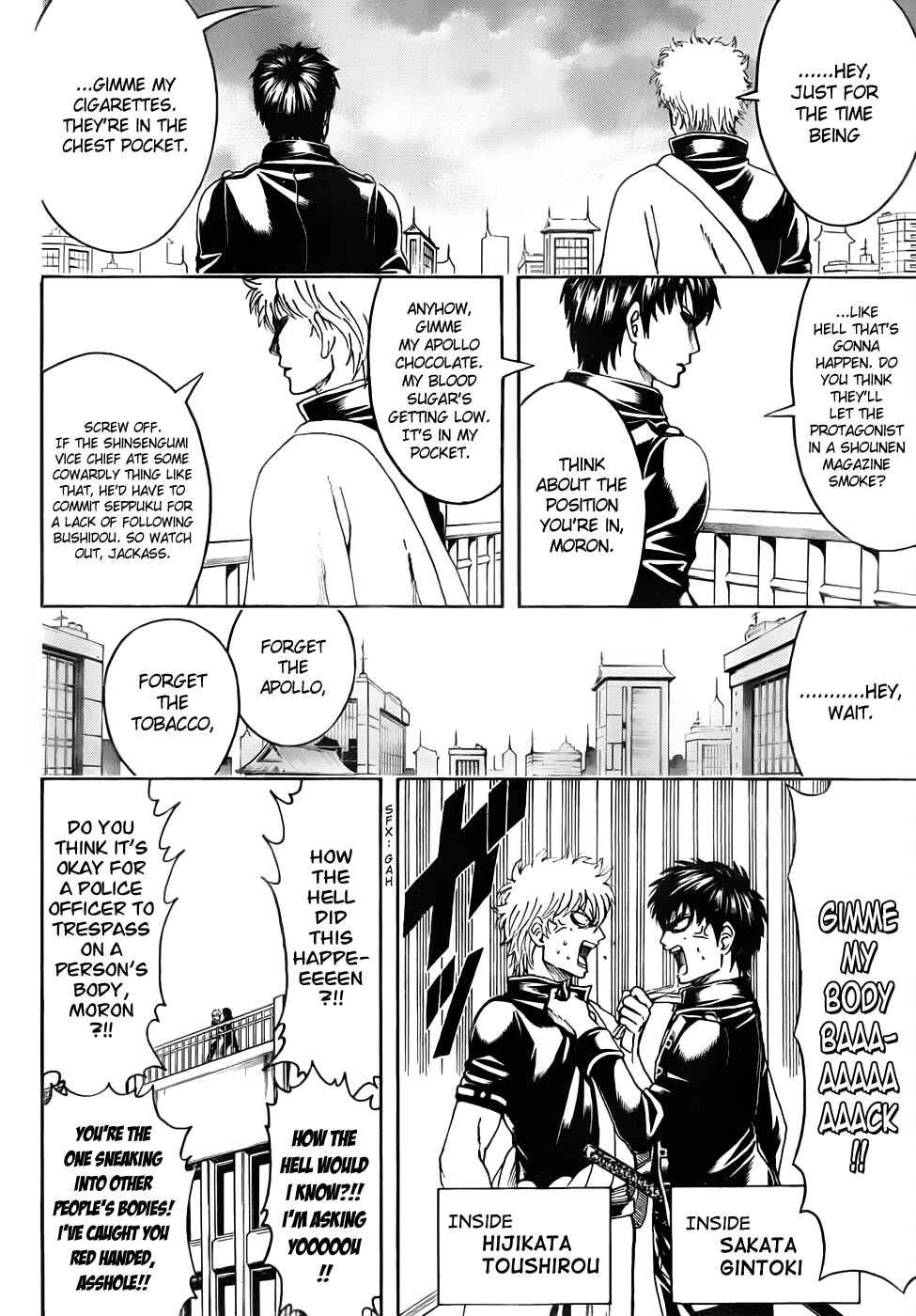 Gintama Chapter 470 - Page 12