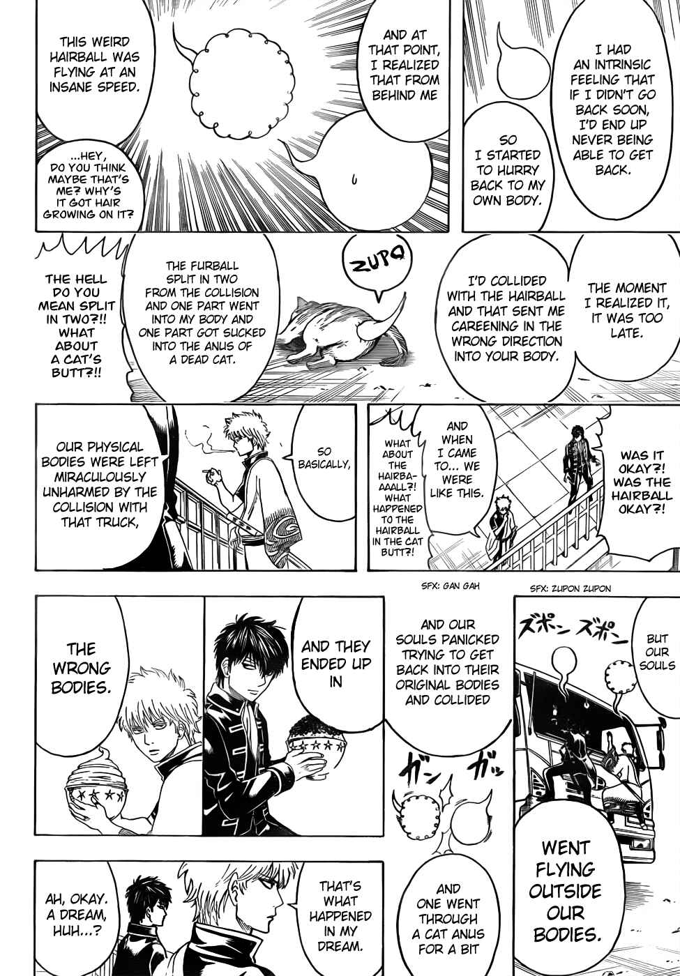 Gintama Chapter 470 - Page 14