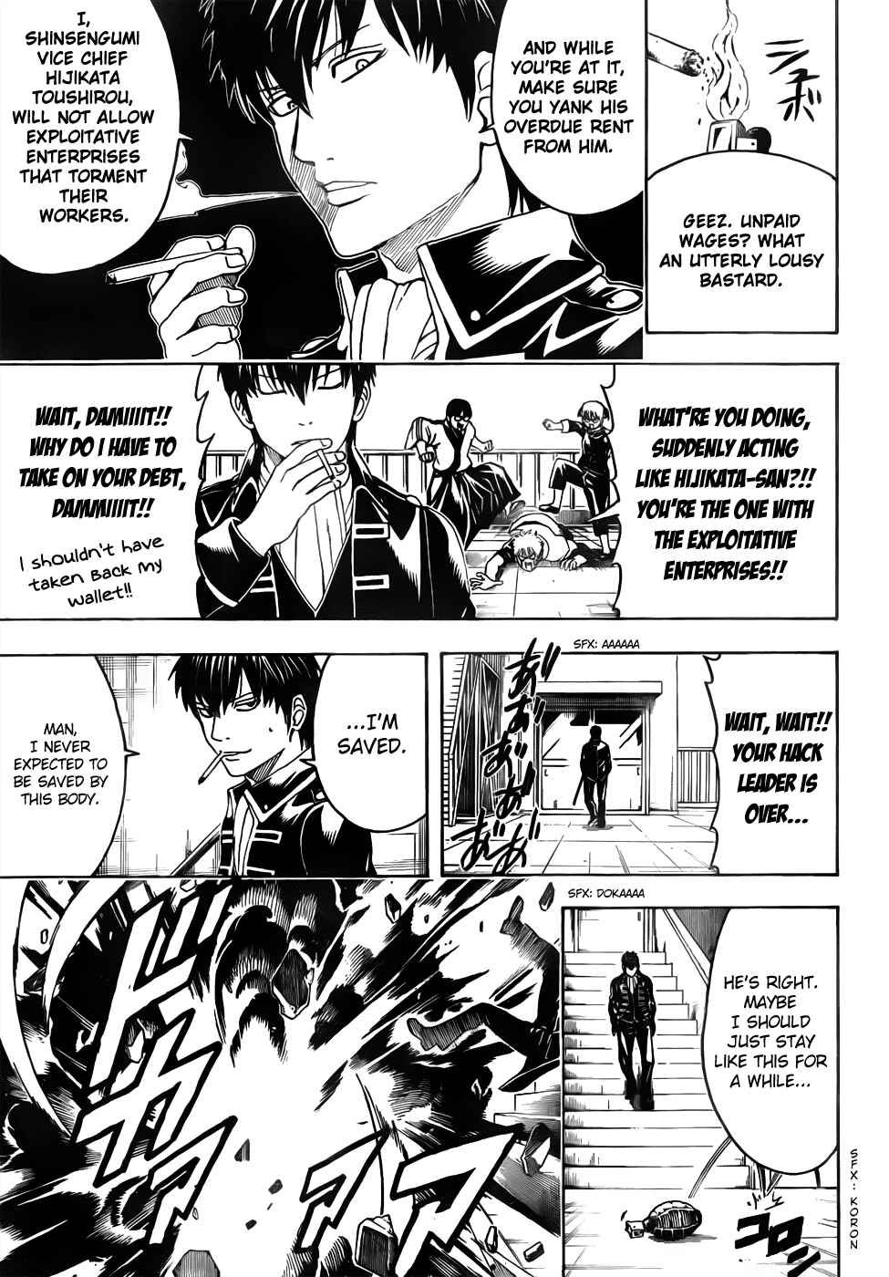 Gintama Chapter 470 - Page 17