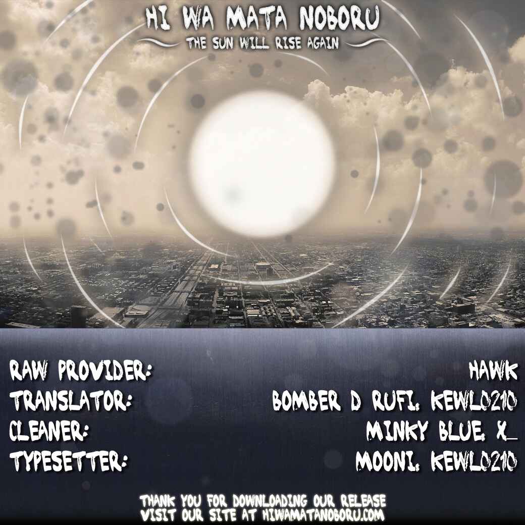 Gintama Chapter 470 - Page 20