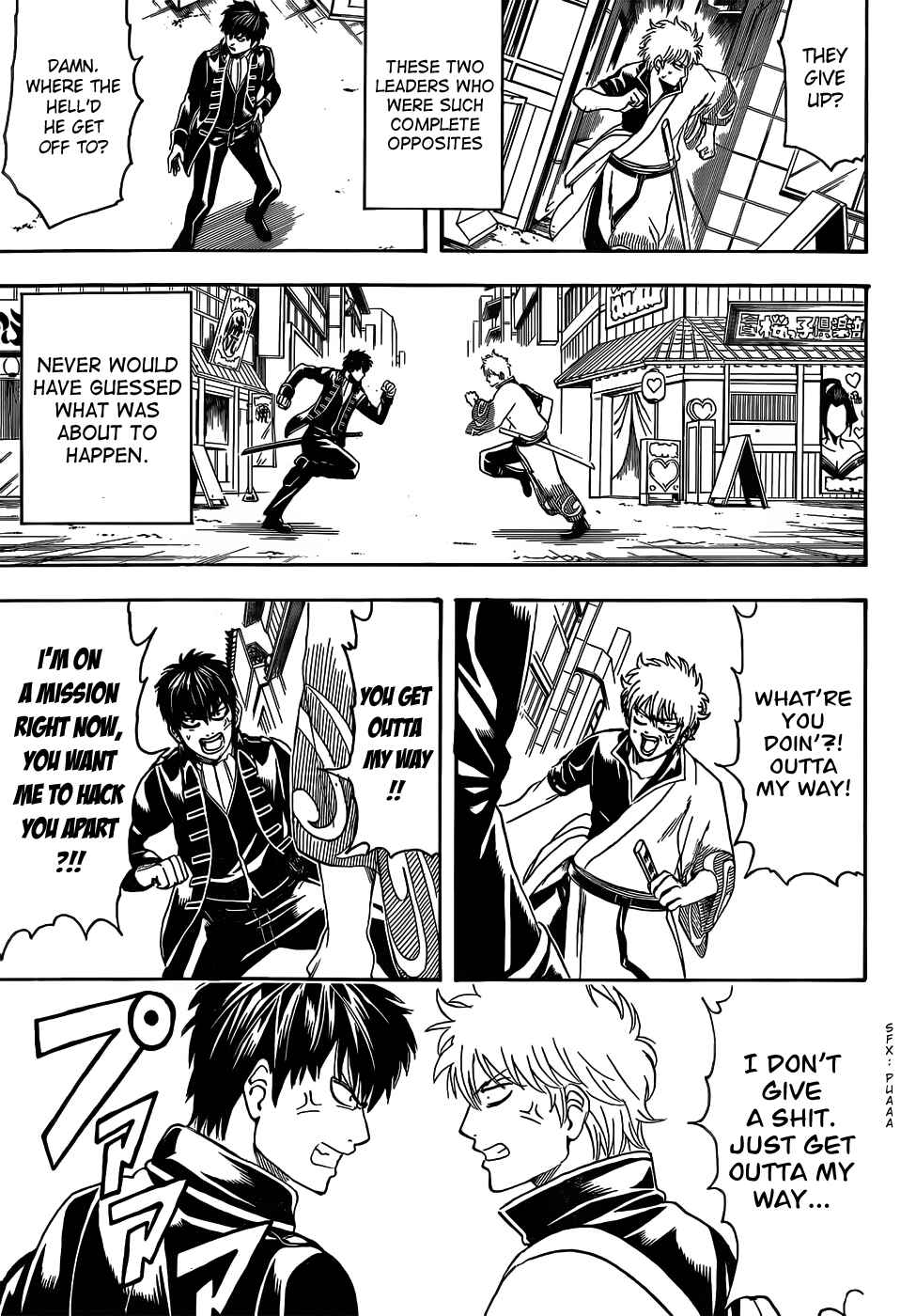 Gintama Chapter 470 - Page 5