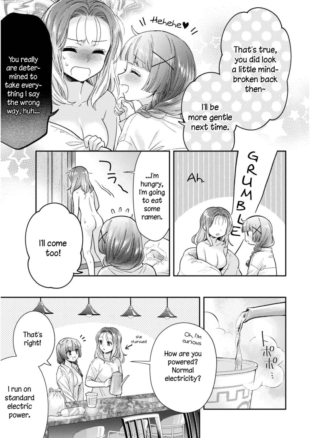 Android wa Keiken Ninzuu ni Hairimasu ka?? Chapter 5.5 - Page 11