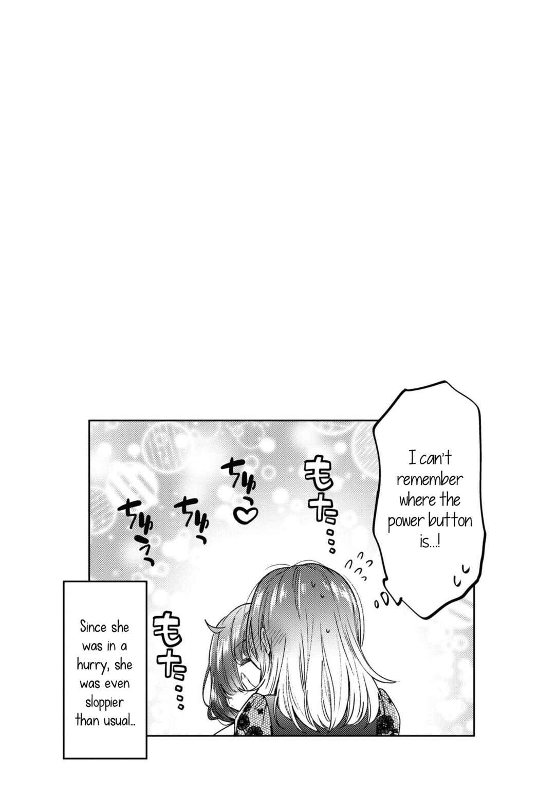 Android wa Keiken Ninzuu ni Hairimasu ka?? Chapter 5.5 - Page 4
